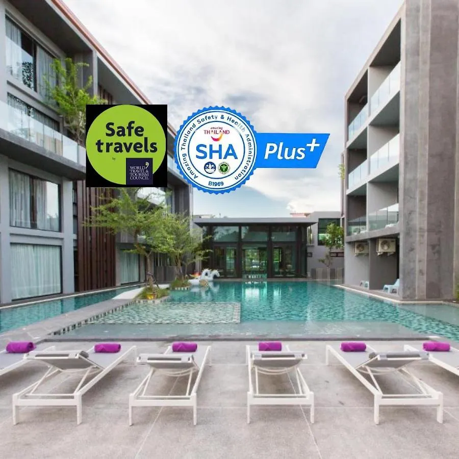 Nai Yang Beach Maya Phuket Airport Hotel-Naiyang Beach 4*, Nai Yang Beach תאילנד