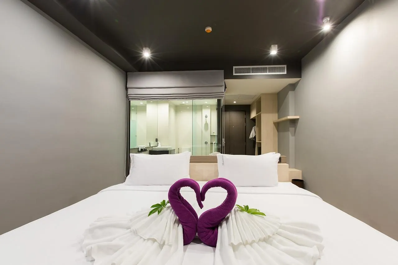 Maya Phuket Airport Hotel-Naiyang Beach Nai Yang Beach 4*,